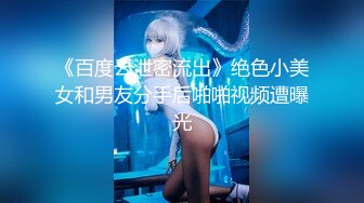 STP31030 国产AV 果冻传媒 91YCM057 性爱治疗师拯救处男 季妍希