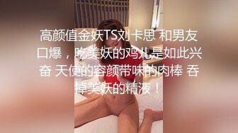 射我嘴里吧，我想喝baba精液