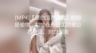 商城跟随抄底漂亮美眉 妹子你这裙子不就是为我抄你准备的吗 这性感大白腿 大白屁屁 爱了