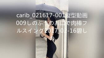 长腿颜值女神被炮友各种操内射，吊带露臀装抱着打桩