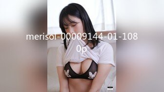 TWTP 商场女厕全景偷拍多位美女嘘嘘各种美鲍完美呈现2-1