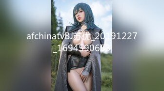 [原創錄制](sex)20240126_痒得狠快进来吧