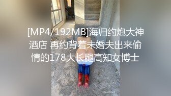 【淫荡】黄毛小骚货 扒开腿求干～