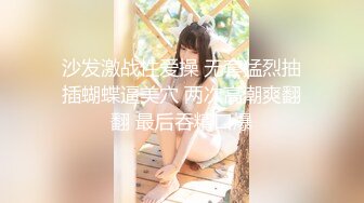 自收集抖音风裸舞反差婊合集第3季【1012V】 (311)