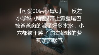 最近操的一个大屁股熟女40多岁，特别爽