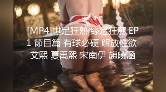 大连泉水少妇水多