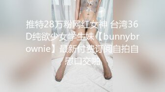 情趣人妻口活不错