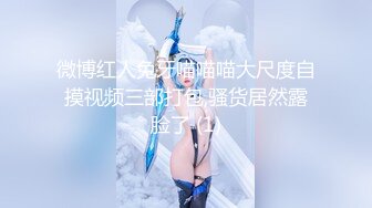 [MP4/5.8G] ❤️极品性爱❤️钻石泄密❤️㊙️真实流出㊙️xd后乱伦多P运动各种乱操约炮17部合集