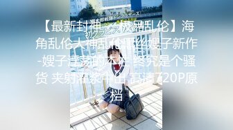 【壹屌寻花】初恋女神来袭 甜美校园风