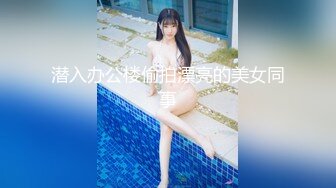 XKQP007 季妍希 性感女邻居的黑丝美腿诱惑 星空无限传媒