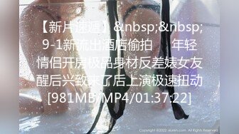 [MP4]STP27816 國產AV 麻豆傳媒 MD0247 酒醉亂倫的繼母 項子甯 VIP0600