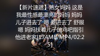 国庆疯狂扫街直播现场被抓的飞哥拘留了两个月刚放出来就去新宝地底层嫖妓80块的红衣熟女姐姐