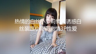 [MP4]麻豆传媒-新人女优初登场 天然呆萌轻熟女 林亦涵