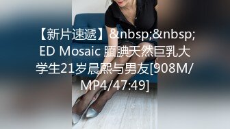 [MP4/0.98G]10月酒店偷拍，妹子清纯漂亮，小仙女级别 温柔腼腆，抱着就忍不住后插她三次