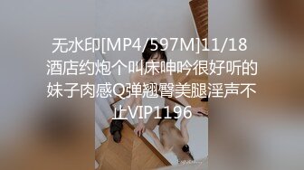 麻豆传媒 MCY0182 漂亮看护的肉穴治疗 韩棠