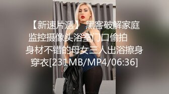 最爱黑屌  粉鲍 媚黑白皮 丰乳肥臀【 abigaiilmorris】各种体位被黑屌输出 口交榨精  付费PPV合集【140v】 (34)