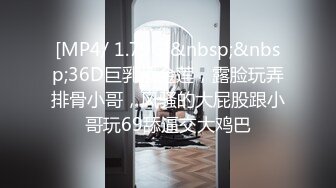 学校公共浴室偷摄同学洗澡,翻开包皮洗龟头,硬了干脆撸射吧