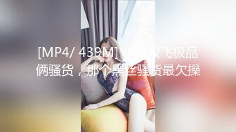 【全网首发 麻豆映画代理出品】蜜桃影像传媒PeachMedia  买蜜桃抽女优 教你什麽叫做爱