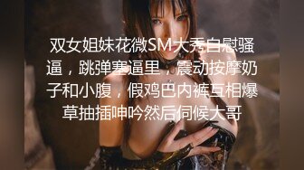 【良家故事】偷拍网络交友，中年妇女收割机，长发人妻，满脸的饥渴，被干两炮后终于满足 (3)