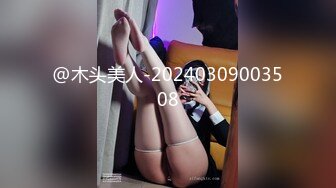 LTV-0014欲不可纵