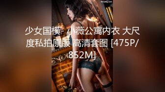 （哈尔滨）老板的妹妹突然就来找我2