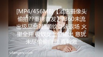 超级漂亮G奶御姐【纯天然巨乳鲍汁】啪啪大秀