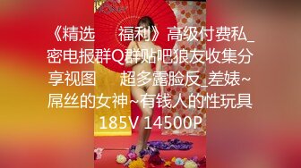 长发开档黑丝伪娘 甩着小仙棒被小哥哥大肉棒无套猛怼 再吃掉小哥哥的精液 这是伪娘的最大快乐