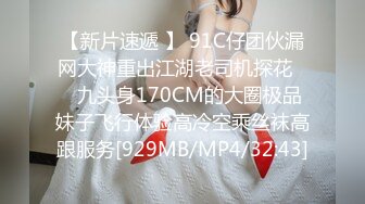 [原創錄制](sex)20240130_甜蜜的糖果