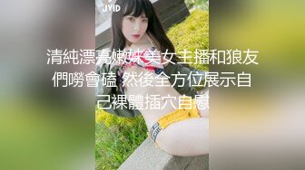 ❤️超美女神长腿尤物❤️天花板级极品反差女神 劲爆完美身材 大屌直插猛送！九浅一深！爽到美脚抽筋！白虎嫩穴超美