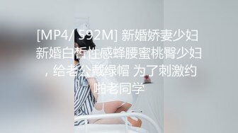 [MP4/ 1.74G] 清纯卡哇伊女神，完美的身材，挺拔的大奶子，几个猛男轮流干，还有几个负责拍摄的