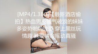 (麻豆傳媒)(mpg-0091)(20231013)潮吹不停止的妹妹-溫芮欣