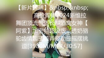 [MP4/ 412M] 大奶子美少女 这样的女友真叫人精尽人亡啊 太诱人了 高挑大长腿坐在鸡巴上起伏进出