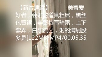 [MP4]STP24395 刚成年18极品小萝莉&nbsp;&nbsp;被两大汉各种操&nbsp;&nbsp;娇小身材抱起来爆操&nbsp;&nbsp;骑乘深插白皙美臀&nbsp;&nbsp;这边插嘴