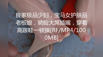 [MP4/1.5G]5-19酒店偷拍 音乐系气质黄裙美女和男友清早起床做爱切磋各种姿势体位啪啪