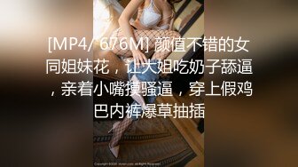 良家大奶熟女 身材丰满大白天在家偷情 脱了衣服强推 被无套输出 内射