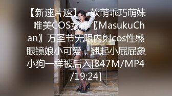 [MP4/305MB]山野探花周末约上个情趣少妇酒店开房 自带黑丝装会调情，叫声淫荡，后入啪啪响