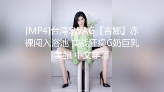 Al&mdash;娜塔莉&middot;波特曼 黑屌爆操