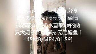 [MP4/668MB]天美傳媒 TMG059 極品少女AV初體驗 溫芮欣