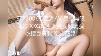 (sex)20230924_小雅爱吃鸡_1706711530