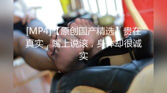 [MP4/1.2G]大陸AV劇作：母子肉慾亂倫早熟兒子挑逗美艷母親／自摸雀後贏錢不讓走麻將桌當眾打炮 720p