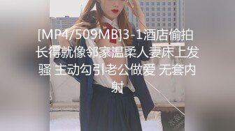 【极品❤️可爱嫩妹】清纯娃娃脸美少女反差手淫 在学校也是准校花吧 湿嫩小穴潮吹把镜头都喷糊了 梦想中的少女