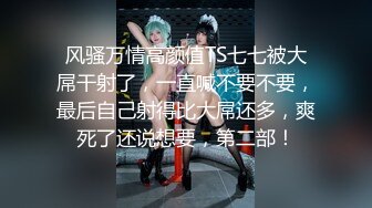 [MP4]非常火的网红雪乳正妹系列极品超级巨乳Cosplay一拳超人鬼怪人公主