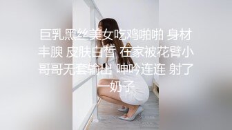 [MP4/ 3.09G] 分颜值极品女神！甜美性感又迷人！带上眼镜更性感，开档丝袜，被炮友道具插穴，娇喘呻吟不断