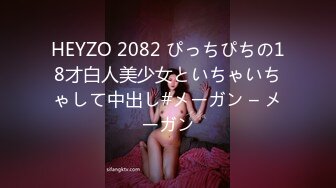 2024年新流出，【精品】推特已退圈大神Sinludy约炮，高清原档，极品学生妹，超清单反拍摄性爱 (1)