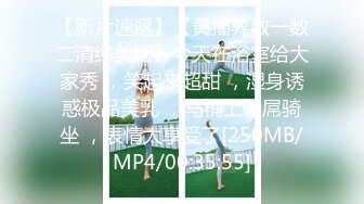 [MP4]抖阴 DYXY010 抖阴学院 第10期 润滑液相扑