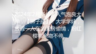 邪恶三人组酒店迷翻美女老师各种姿势啪啪完整版[RF_MP4_3280MB] (1)