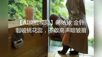 【新片速遞】《开发探索》JK装短裙黑丝极品女神，隔着内裤磨蹭小穴，换上女仆装跪地深喉，怼着大屁股交叉姿势就是操1080P横版[909MB/MP4/00:41:28]