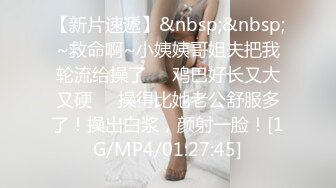 [MP4/ 715M] 黑丝美女 本来做这个很舒服到了你这里就不舒服呢不要老是出去 哦靠你射里面啦