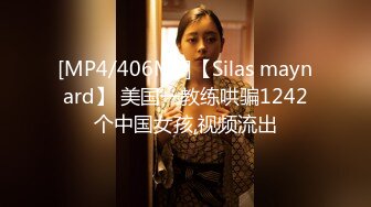 ゲスの極み映像 37人目