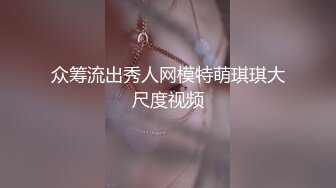 【超顶❤️鬼父偷吃】女儿婷宝✿ 梦想成真终于内射了宝贝女儿 紧致的白虎蜜穴 鲜嫩小缝吮茎榨汁 内射满满的父爱